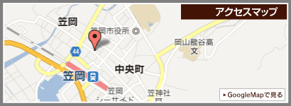 アクセスマップ GoogleMapで見る